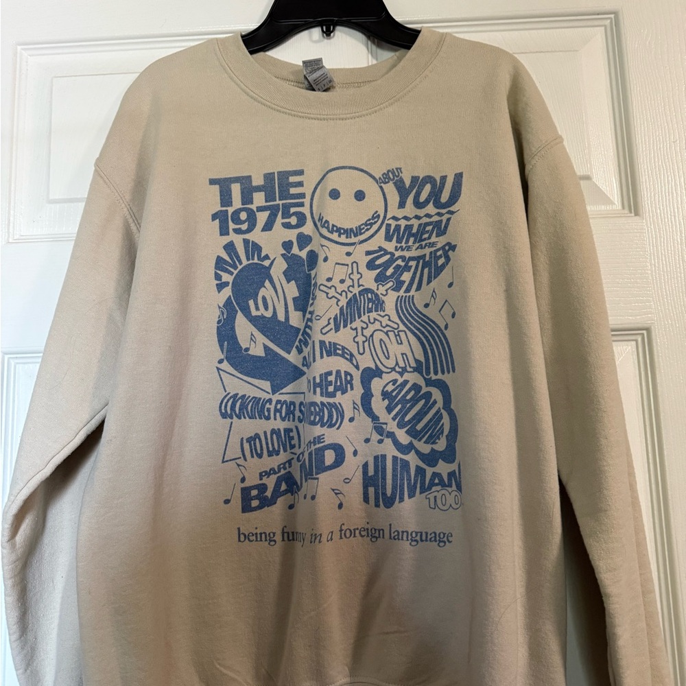Gildan Beige Graphic Crewneck Sweater
